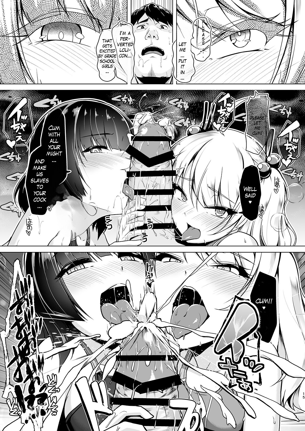 Hentai Manga Comic-Let's make our debut in competitive swimwear!-Read-13